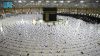 Gunakan Sistem e-Haj, Kuota Haji Indonesia Ditentukan Arab Saudi