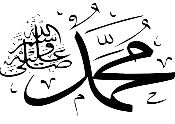 Maulid Nabi dan Pentingnya Meneladani Ajaran Nabi dalam Hidup Kita