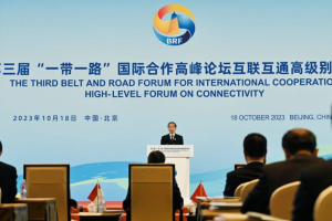 Presiden Joko Widodo menghadiri High Level Forum yang mengangkat tema “Connectivity in an Open Global Economy”
