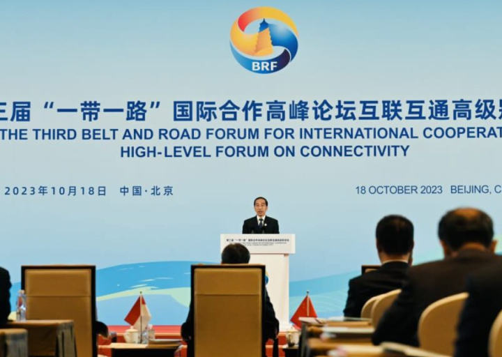 Presiden Joko Widodo menghadiri High Level Forum yang mengangkat tema “Connectivity in an Open Global Economy”