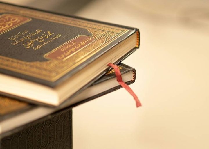 Susunan Acara Pembukaan Pesantren Ramadan yang Terstruktur
