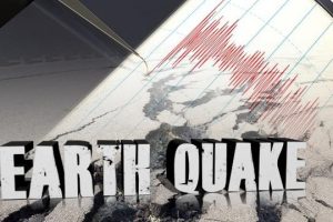 Gempa Hari Ini Selasa 31 Januari 2023 Getarkan Indonesia Dua Kali