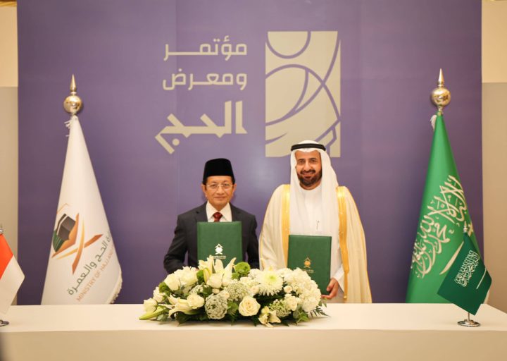 Menag dan Menteri Haji Saudi Teken MoU Pemberangkatan 221 Ribu Jemaah Haji