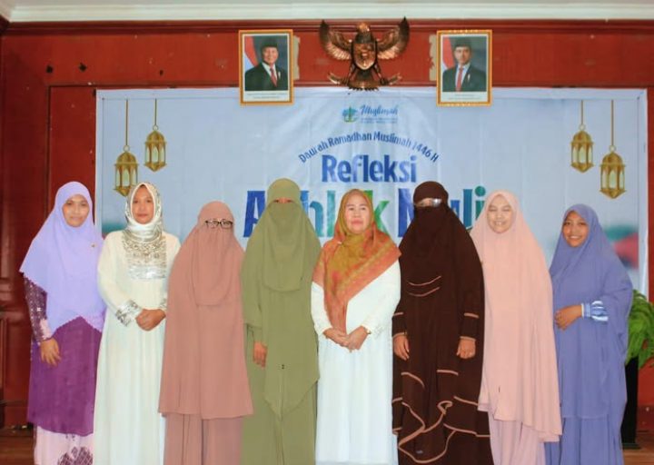 Wahdah Islamiyah Bersamai Pemkab Parigi Moutong Gelar Daurah Ramadhan Muslimah Tahun 2025